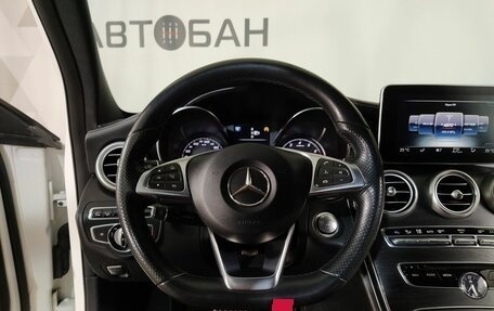 Mercedes-Benz C-Класс, 2014 год, 2 200 000 рублей, 12 фотография