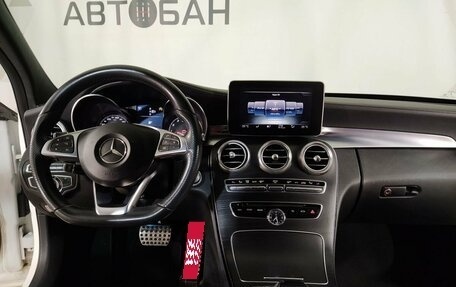 Mercedes-Benz C-Класс, 2014 год, 2 200 000 рублей, 11 фотография