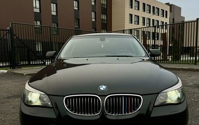 BMW 5 серия, 2008 год, 1 200 000 рублей, 1 фотография