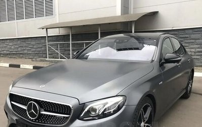 Mercedes-Benz C-Класс, 2017 год, 3 500 000 рублей, 1 фотография