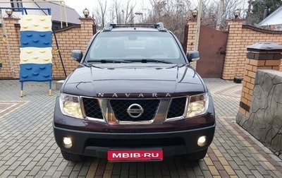 Nissan Navara (Frontier), 2011 год, 1 350 000 рублей, 1 фотография