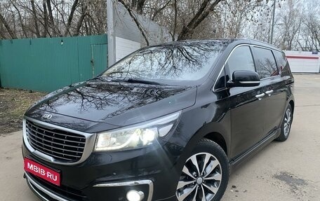 KIA Carnival III, 2017 год, 2 800 000 рублей, 1 фотография