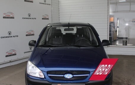 Hyundai Getz I рестайлинг, 2007 год, 680 000 рублей, 4 фотография