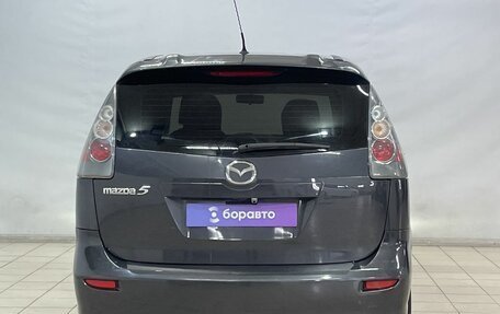 Mazda 5 I рестайлинг, 2005 год, 840 000 рублей, 6 фотография