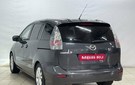 Mazda 5 I рестайлинг, 2005 год, 840 000 рублей, 5 фотография