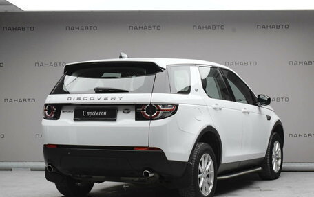 Land Rover Discovery Sport I рестайлинг, 2017 год, 2 499 000 рублей, 2 фотография