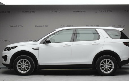 Land Rover Discovery Sport I рестайлинг, 2017 год, 2 499 000 рублей, 3 фотография