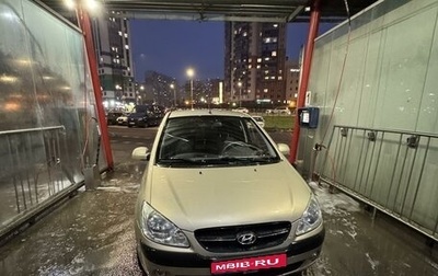 Hyundai Getz I рестайлинг, 2010 год, 689 000 рублей, 1 фотография