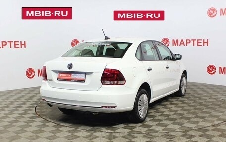 Volkswagen Polo VI (EU Market), 2018 год, 1 338 000 рублей, 5 фотография