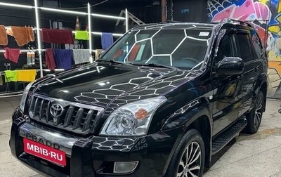 Toyota Land Cruiser Prado 120 рестайлинг, 2004 год, 2 450 000 рублей, 1 фотография