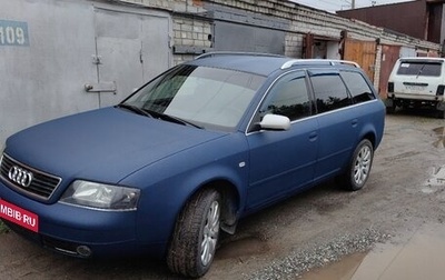 Audi A6, 2000 год, 820 000 рублей, 1 фотография