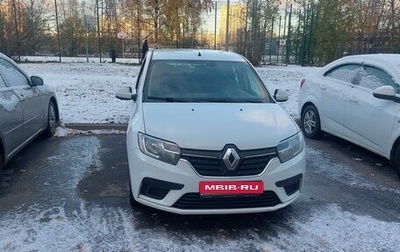 Renault Logan II, 2021 год, 980 000 рублей, 1 фотография