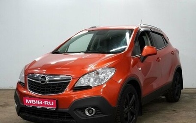 Opel Mokka I, 2014 год, 1 107 000 рублей, 1 фотография