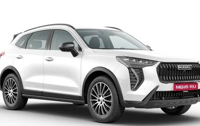 Haval Jolion, 2024 год, 2 799 000 рублей, 1 фотография