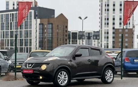 Nissan Juke II, 2011 год, 1 180 000 рублей, 1 фотография