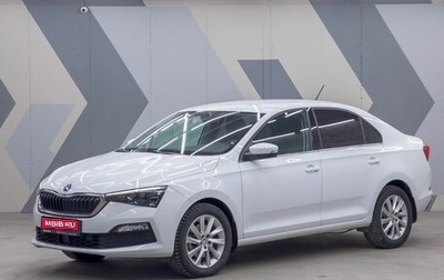 Skoda Rapid II, 2020 год, 2 045 000 рублей, 1 фотография