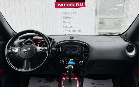 Nissan Juke II, 2011 год, 1 180 000 рублей, 17 фотография