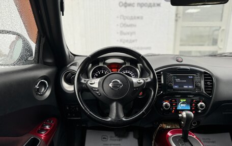 Nissan Juke II, 2011 год, 1 180 000 рублей, 20 фотография