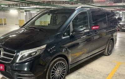 Mercedes-Benz V-Класс, 2017 год, 4 550 000 рублей, 1 фотография