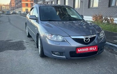 Mazda 3, 2006 год, 700 000 рублей, 1 фотография