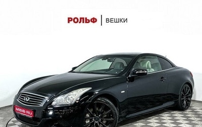 Infiniti G, 2010 год, 2 350 000 рублей, 1 фотография