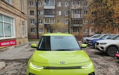 KIA Soul III, 2019 год, 2 600 000 рублей, 1 фотография