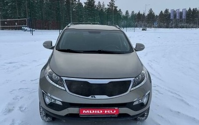 KIA Sportage III, 2013 год, 1 900 000 рублей, 1 фотография