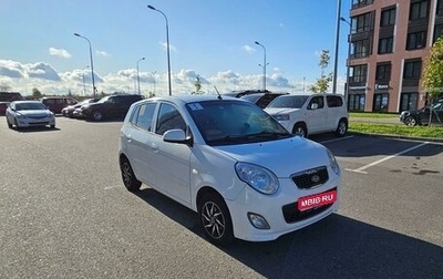 KIA Picanto I, 2011 год, 558 000 рублей, 1 фотография