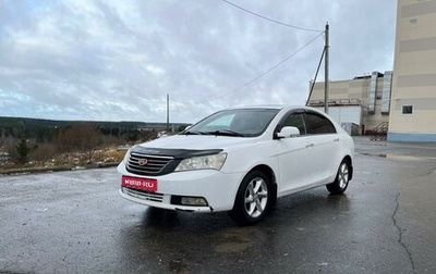 Geely Emgrand EC7, 2013 год, 270 000 рублей, 1 фотография