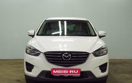 Mazda CX-5 II, 2016 год, 2 500 000 рублей, 2 фотография