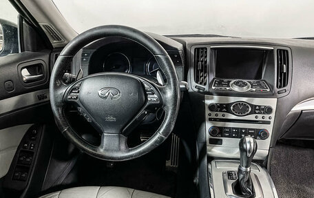 Infiniti G, 2010 год, 2 350 000 рублей, 16 фотография