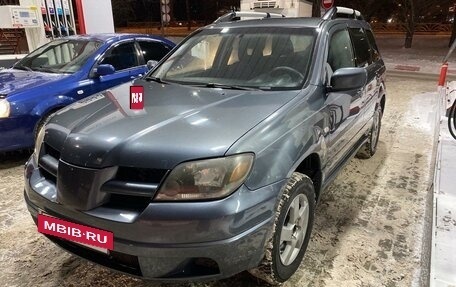 Mitsubishi Outlander III рестайлинг 3, 2003 год, 650 000 рублей, 2 фотография