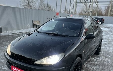 Peugeot 206, 2008 год, 197 000 рублей, 2 фотография