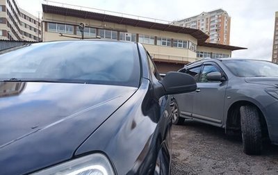 Opel Astra H, 2012 год, 650 000 рублей, 1 фотография