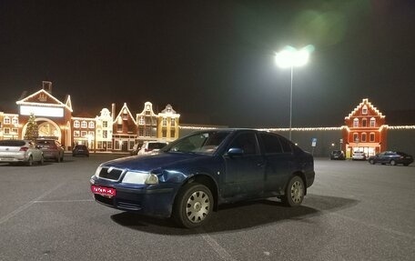 Skoda Octavia IV, 2006 год, 300 000 рублей, 1 фотография