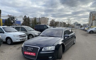 Audi A8, 2004 год, 450 000 рублей, 1 фотография