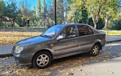 Geely CK (Otaka) I рестайлинг, 2008 год, 345 000 рублей, 1 фотография