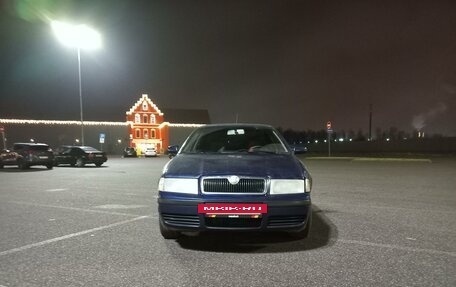 Skoda Octavia IV, 2006 год, 300 000 рублей, 3 фотография