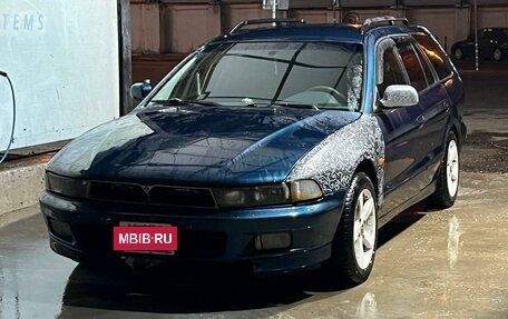 Mitsubishi Galant VIII, 1997 год, 400 000 рублей, 12 фотография