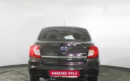 Datsun on-DO I рестайлинг, 2020 год, 720 000 рублей, 6 фотография