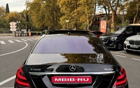 Mercedes-Benz S-Класс, 2017 год, 8 700 000 рублей, 3 фотография