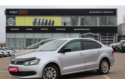 Volkswagen Polo VI (EU Market), 2013 год, 700 000 рублей, 1 фотография