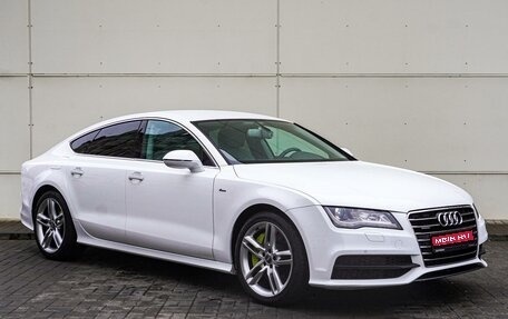 Audi A7, 2012 год, 2 650 000 рублей, 1 фотография