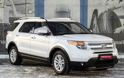 Ford Explorer VI, 2012 год, 2 399 000 рублей, 1 фотография