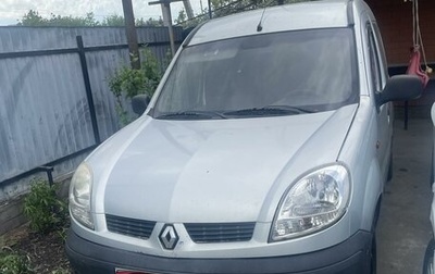 Renault Kangoo II рестайлинг, 2003 год, 270 000 рублей, 1 фотография