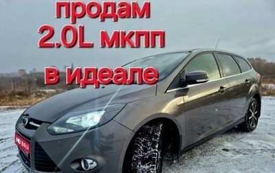 Ford Focus III, 2012 год, 1 090 000 рублей, 1 фотография