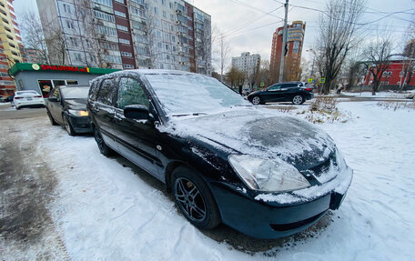 Mitsubishi Lancer IX, 2006 год, 425 000 рублей, 2 фотография