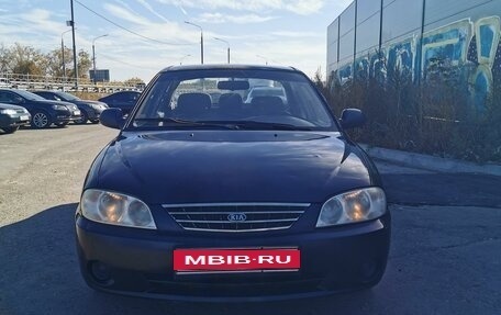 KIA Spectra II (LD), 2006 год, 190 000 рублей, 1 фотография