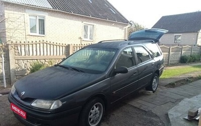 Renault Laguna II, 1998 год, 156 728 рублей, 1 фотография