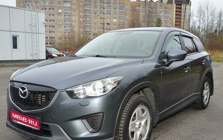 Mazda CX-5 II, 2013 год, 1 800 000 рублей, 1 фотография